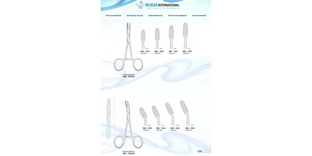 Hemostatic Forceps 